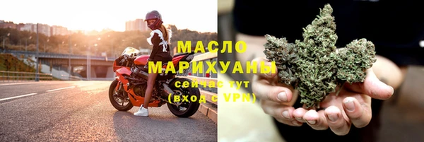 MESCALINE Волосово